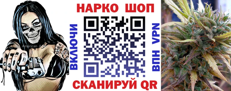 Мефедрон Владивосток