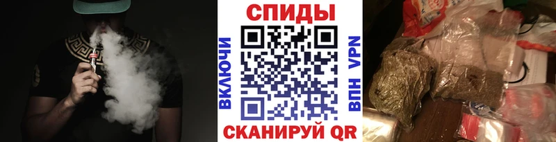Бутират 1.4BDO  цена наркотик  darknet состав  Владивосток  ОМГ ОМГ ссылки 