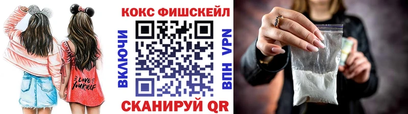 блэк спрут зеркало  Владивосток  COCAIN Боливия 