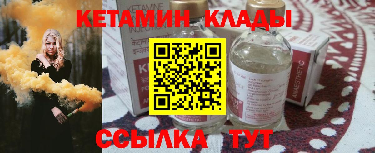 Героин Владивосток