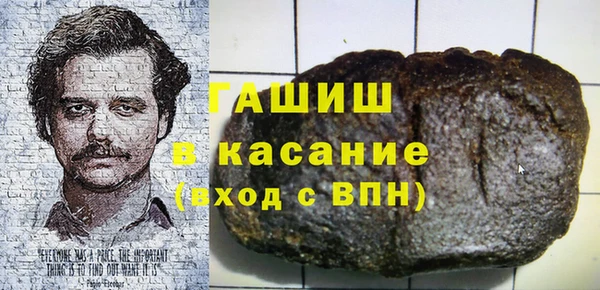 марки lsd Алексин