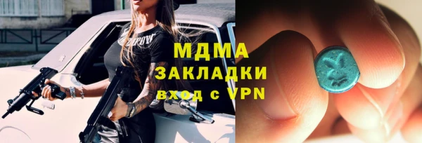 твердый Алексеевка