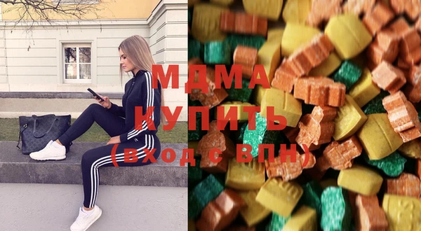 марки lsd Алексин