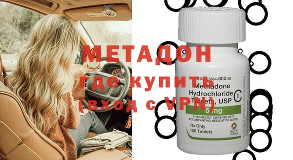 твердый Алексеевка