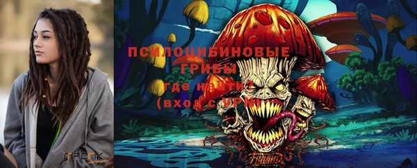 марки lsd Алексин