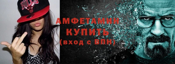 кокаин перу Алзамай