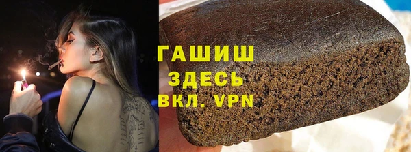 твердый Алексеевка