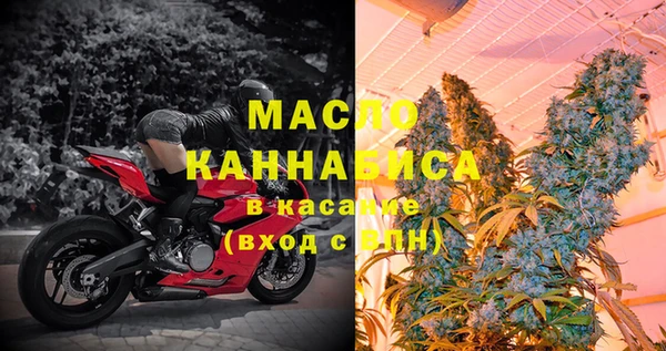марки lsd Алексин