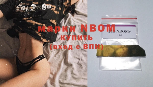 твердый Алексеевка
