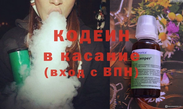 твердый Алексеевка
