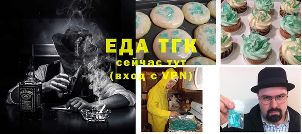 кокаин перу Алзамай