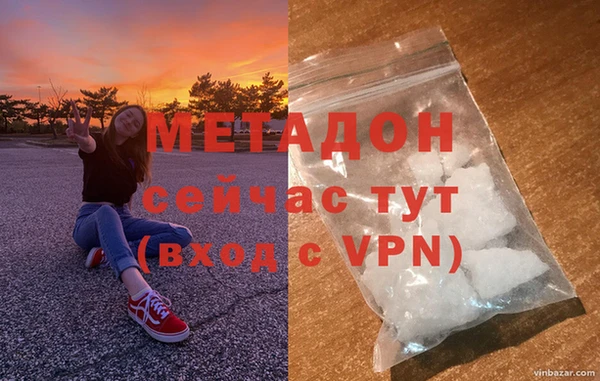 кокаин перу Алзамай