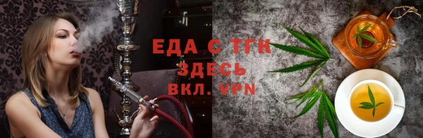 марки lsd Алексин