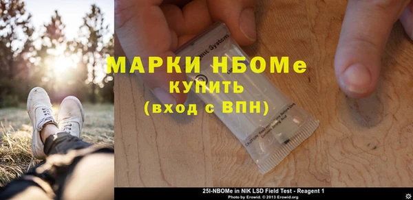 твердый Алексеевка