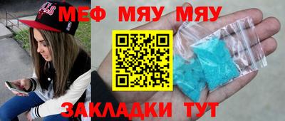 бутик Аргун