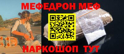 mdma Апрелевка