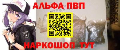 mdma Апрелевка