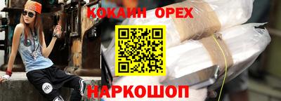 mdma Апрелевка