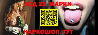 бутик Аргун