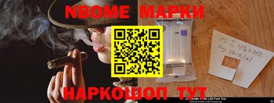 mdma Апрелевка