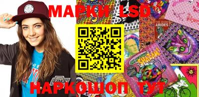 mdma Апрелевка