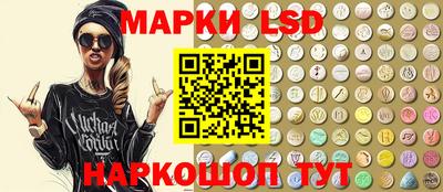 бутик Аргун