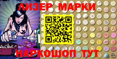 mdma Апрелевка