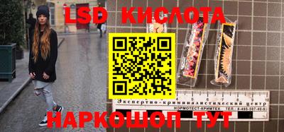 бутик Аргун