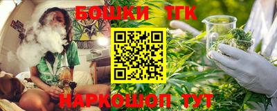 спиды Апшеронск