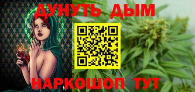 бутик Аргун