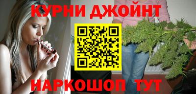 спиды Апшеронск