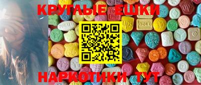 mdma Апрелевка