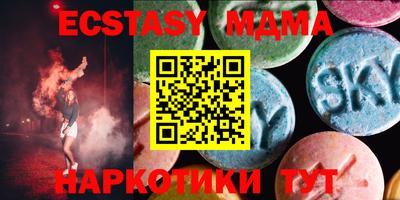 бутик Аргун