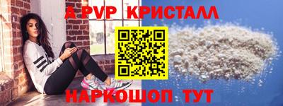 mdma Апрелевка