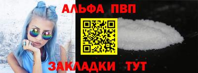 бутик Аргун