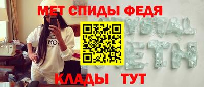 бутик Аргун