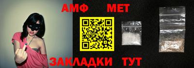 бутик Аргун