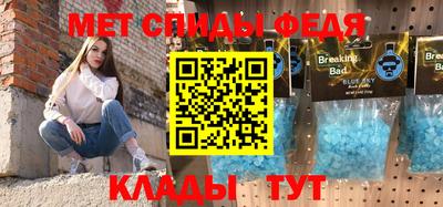 бутик Аргун