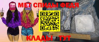 бутик Аргун