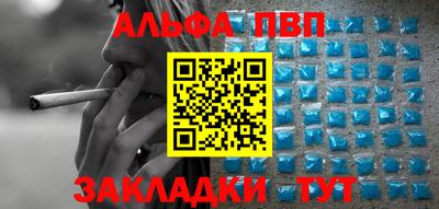 бутик Аргун