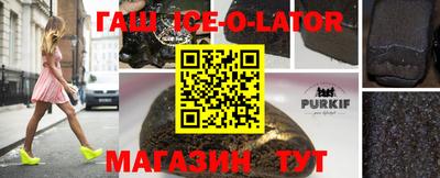mdma Апрелевка