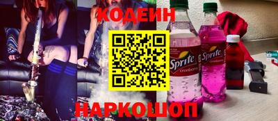 mdma Апрелевка