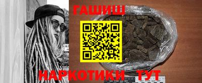 mdma Апрелевка