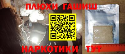 mdma Апрелевка