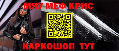 бутик Аргун