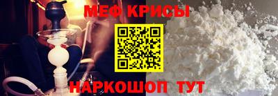 метадон Беслан