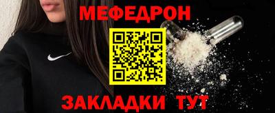 бутик Аргун