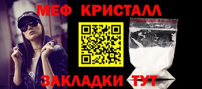 бутик Аргун