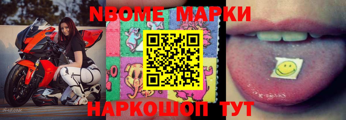 Владивосток  LSD-25 экстази ecstasy  Лсд 25 экстази ecstasy  LSD-25 экстази  Вход с VPN 
