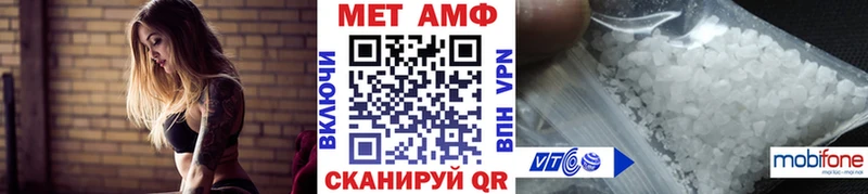 Метамфетамин витя  где найти   Владивосток 